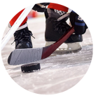 image-activites-sportives-general-hockey-interieur